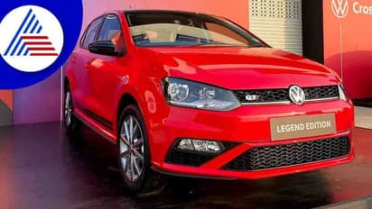 ಇನ್ನು ಭಾರತಕ್ಕೆ ಬರಲ್ಲ: ವೋಕ್ಸ್ವ್ಯಾಗನ್ ಪೋಲೋ ಸ್ಪಷ್ಟನೆ