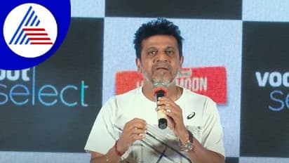 Bairagee: ಯಾವ ಭಾಷೆಯಲ್ಲಾದರೂ ನಟಿಸೋಕೆ ರೆಡಿ: ಶಿವಣ್ಣ