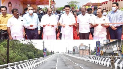 இனி தாம்பரம் டூ வேளச்சேரி வாகன நெரிசலுக்கு நோ நோ.. சென்னையில் மிக நீளமான பாலம் இன்று திறந்து வைப்பு..