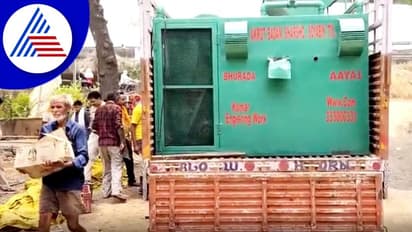 ಎಲೆಕ್ಟ್ರಿಸಿಟಿ ಬದಲು 'ಎಣ್ಣೆ' ಉತ್ಪಾದಿಸೋ ಜನರೇಟರ್..ಸ್ಮಗ್ಲರ್ ಗಳ ಐಡಿಯಾ ಕಂಡು ಪೊಲೀಸರೇ ಕಂಗಾಲು!