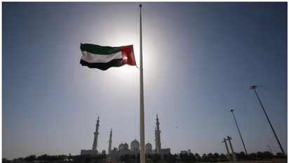 യുഎഇയില് 40 ദിവസത്തെ ഔദ്യോഗിക ദുഃഖാചരണം ഇന്ന് അവസാനിക്കും