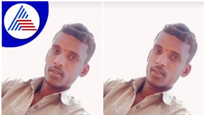 ನಿಶ್ಚಿತಾರ್ಥದ ದಿನವೇ ವಿಷ ಸೇವಿಸಿ ಆತ್ಮಹತ್ಯೆ ಮಾಡಿಕೊಂಡ ಯುವಕ!