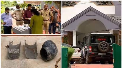 ഒറ്റമൂലി വൈദ്യന്റെമൃതദേഹം വെട്ടിനുറുക്കിയ കുളിമുറിക്ക് രൂപമാറ്റം, രക്തക്കറ കണ്ടെത്താൻ പൈപ്പ് മുറിച്ച് പരിശോധന