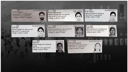 Bevco Corruption: ബെവ്കോയിൽ നടന്നത് അനാവശ്യ സഥിരപ്പെടുത്തൽ; ബെവ്കോയ്ക്ക് വൻ നഷ്ടം