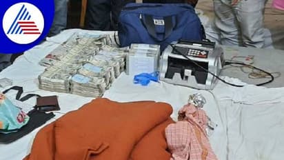 Haveri: ದಾಖಲೆ ಇಲ್ಲದ 58 ಲಕ್ಷ ರೂ. ಹಣ ಪತ್ತೆ: ಮೂವರ ಬಂಧನ