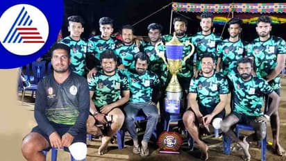 ಒಂಟಿ ಕಾಲಿನಲ್ಲಿ ಕಬಡ್ಡಿ ಟೂರ್ನಿ ಆಯೋಜಿಸಿ ಸೈ ಎನಿಸಿಕೊಂಡ ಸುಷ್ಮಂತ್..!