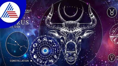 ವೃಷಭ ರಾಶಿಯವರನ್ನು ಪ್ರೀತಿಸ್ತಿದೀರಾ? ಅವರ ಬಗ್ಗೆ ತಿಳ್ಕೋಬೇಕಾ?