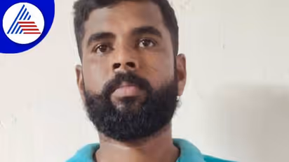 Mangaluru Crime: ಪೊಲೀಸರ ಹೆಸರಲ್ಲಿ ಡೀಲ್: ಗ್ರಾಪಂ ಸದಸ್ಯನ ಬಂಧನ