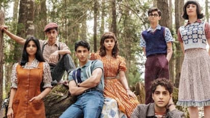 शाहरुख खान की बेटी के साथ अमिताभ बच्चन के नाती ताज़ा करेंगे बचपन की यादें, सामने आया पहली फिल्म का फर्स्ट लुक