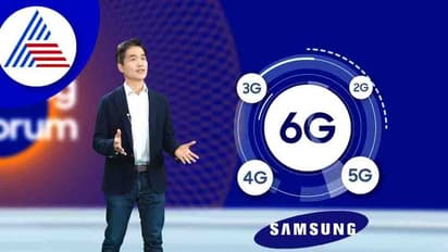 ನೆಕ್ಸ್ಟ್ ಜೆನ್ ಕಮ್ಯುನಿಕೇಷನ್ ತಂತ್ರಜ್ಞಾನಕ್ಕೆ ಸ್ಯಾಮ್ಸಂಗ್‌ನಿಂದ 6ಜಿ ಫೋರಮ್!