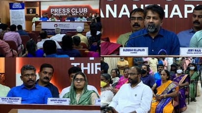 'കേരള പ്രവാസി അസോസിയേഷൻ': കേരളത്തിൽ പുതിയൊരു രാഷ്ട്രീയ പാർട്ടി കൂടി 