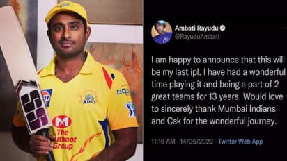 ನಿವೃತ್ತಿ ಘೋಷಣೆ ಮಾಡಿ ಟ್ವೀಟ್ ಮಾಡಿದ ಕೆಲ ನಿಮಿಷದಲ್ಲೇ ನಿರ್ಧಾರ ಬದಲಿಸಿದ ಅಂಬಟಿ ರಾಯುಡು!