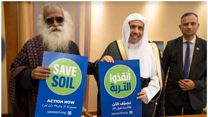 Sadhguru : 'മണ്ണ് മനുഷ്യരെ ഒരുമിപ്പിക്കുന്നു'; സന്ദേശവുമായി സദ്ഗുരു സൗദിയില്‍