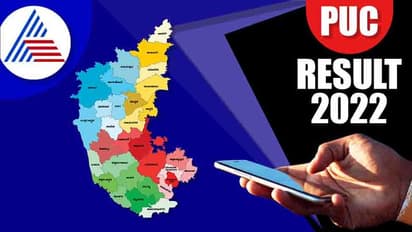 2nd PUC Result 2022 ; 32 ಜಿಲ್ಲೆಗಳ ಶೇಕಡಾವಾರು ಫಲಿತಾಂಶ ಮಾಹಿತಿ