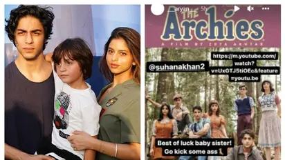 The Archies: Aryan Khan shares first Instagram post since the Mumbai drug case