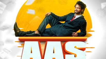 జాక్ పాట్ కొట్టిన బిగ్బాస్ షణ్ముఖ్.. `ఆహా`లో క్రేజీ వెబ్ సిరీస్.. ఏజెంట్ అవతారం..