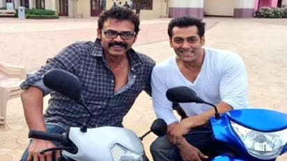 సల్మాన్ ఖాన్ సినిమాలో వెంకటేష్, షూటింగ్ ముహూర్తం ఫిక్స్ చేసిన మేకర్స్