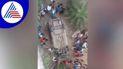 ನದಿಗೆ ಕಾರು ಬಿದ್ದು ಐವರು ಸಾವು: ಮದುವೆ ಮುಗಿಸಿ ಮನೆಗೆ ಹೊರಟವರು ಮಸಣ ಸೇರಿದರು