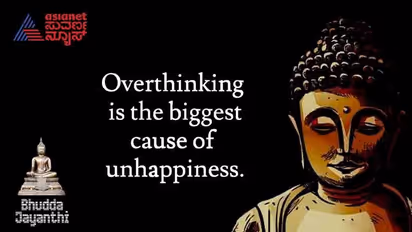 ಬುದ್ಧ ಪೂರ್ಣಿಮಾ 2022ರ ಶುಭಾಶಯಗಳು