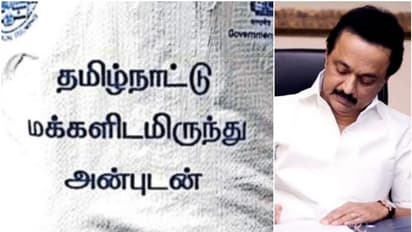 ‘തമിഴ്നാട് മക്കളിടം ഇരുന്ത് അൻപുടൻ'; ശ്രീലങ്കയ്ക്ക് തമിഴ് മണ്ണിന്‍റെ സ്നേഹം, സഹായ കിറ്റുകൾ ഒരുങ്ങുന്നു