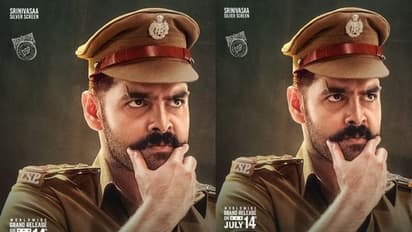 Ram: రామ్ బెట్ నాలుగున్నర కోట్లు, గెలిచాడా నాలుగు రెట్లు లాభం