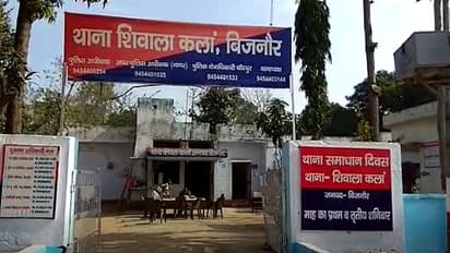 30 रुपये की उधारी को लेकर दुकानदार और ग्राहक के बीच हुई मारपीट, कहासुनी के बाद कर दी हत्या