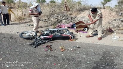 नागौर में हुआ भीषण सड़क हादसा: बस से टकराने पर उछलकर दूर गिरे बाइक सवार,हालत देख लोगों के रोंगटे खड़े हो गए