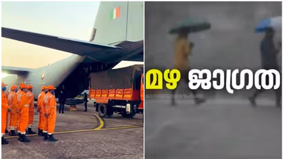 കേരളത്തിൽ നാളെയും തീവ്ര മഴ മുന്നറിയിപ്പ്, വടക്ക് ശക്തമാകും; നാല് ജില്ലയിൽ ഓറഞ്ച് അലർട്ട്, 10 ജില്ലയിൽ യെല്ലോ