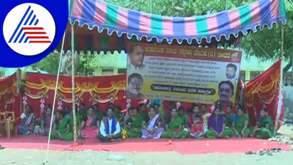 Bidar: ಟೆಂಡರ್ ಮುಗಿದಿದೆ ಎಂದು ಬ್ರಿಮ್ಸ್ ಆಸ್ಪತ್ರೆಯ 96 ಡಿ ಗ್ರೂಪ್ ಮಹಿಳಾ ನೌಕರರ ವಜಾ: ಅಹೋರಾತ್ರಿ ಧರಣಿ!