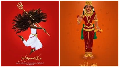 ஸ்டாலின் பகிர்ந்த தமிழணங்கு ஓவியம்.. போட்டியாக அண்ணாமலை பகிர்ந்த தமிழ்த்தாய்.. திமுக - பாஜக இடையே குஸ்தி.!