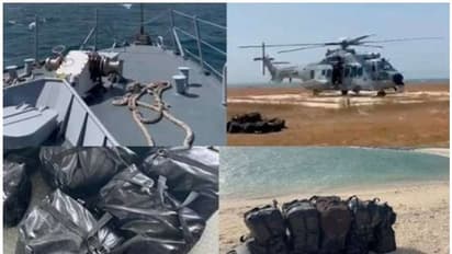 വിദേശത്തു നിന്ന് കുവൈത്തിലേക്ക് വന് മയക്കുമരുന്നു ശേഖരം കടത്താനുള്ള ശ്രമം പരാജയപ്പെടുത്തി