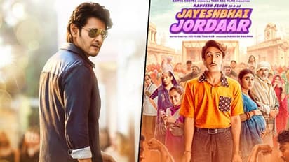 Sunday Box Office Collection: Sarkaru Vaari Paata crosses Rs 100 cr, Jayeshbhai Jordaar continues to struggle