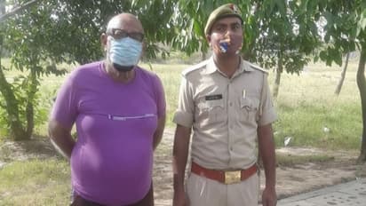 ಅಪ್ರಾಪ್ತೆಯ 'ಡಿಜಿಟಲ್ ರೇಪ್', 81 ವರ್ಷದ ವರ್ಣಚಿತ್ರಕಾರ ಅರೆಸ್ಟ್!