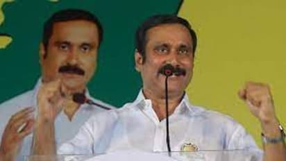 ஆன்லைன் ரம்மி தடை அவசர சட்டத்திற்கு ஆளுநர் ஆர்.என்.ரவி ஒப்புதல்... அன்புமணி ராமதாஸ் வரவேற்பு!!