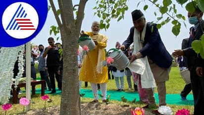 ನೇಪಾಳ ಪ್ರವಾಸದಲ್ಲಿರುವ ಪ್ರಧಾನಿ: ಮಾಯಾದೇವಿ ದೇಗುಲದಲ್ಲಿ ಪೂಜೆ