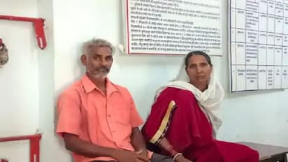 जमीन विवाद में कारोबारी के सिर के टुकड़े-टुकड़े किए, गले में लोहे का सरिया घुसाया, छत्तीसगढ़ की शॉकिंग क्राइम