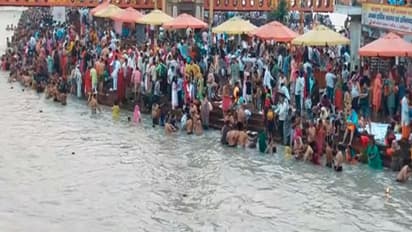  కార్తీక పౌర్ణమి నాడు గంగా స్నానం ఎందుకు చేస్తారో తెలుసా? 