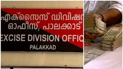 പാലക്കാട് വിജിലൻസ് പരിശോധന; എക്സൈസ് ഉദ്യോഗസ്ഥനിൽ നിന്ന് 10 ലക്ഷം രൂപ പിടികൂടി