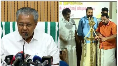 ഭൂമി രജിസ്ട്രേഷനിൽ നാഴികക്കല്ല് പിന്നിട്ട് കേരളം; യൂണിക് തണ്ടപ്പേർ പദ്ധതി സംസ്ഥാനത്ത് നിലവിൽ വന്നു