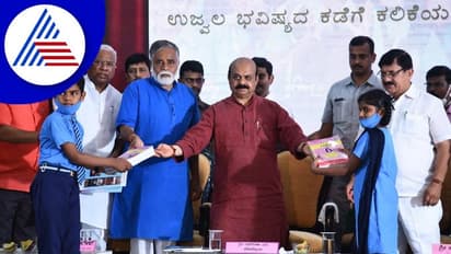 Tumakuru: ಶಾಲಾ ಮಕ್ಕಳೊಂದಿಗೆ ಸಿಎಂ ಬೊಮ್ಮಾಯಿ ಸಂವಾದ: ಸರ್ಕಾರಕ್ಕೆ ಧನ್ಯವಾದ ಅರ್ಪಿಸಿದ ವಿದ್ಯಾರ್ಥಿನಿ ಚೈತನ್ಯ!