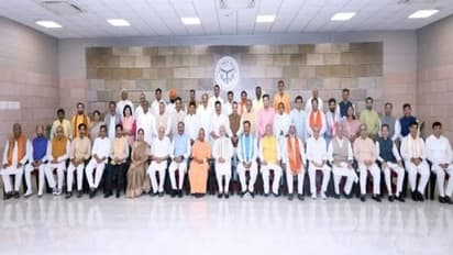 योगी सरकार की कानून-व्यवस्था को पीएम मोदी ने सराहा, मंत्रियों से कामकाज की जानकारी लेकर दिया गुरुमंत्र