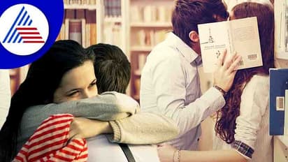 ಹುಡುಗಿಯನ್ನು ಹೊಗಳಿ ಮೆಚ್ಚಿಸುವ ಪ್ರಯತ್ನ ನಿಮ್ಮದಾಗಿದ್ದರೆ ಇವಿಷ್ಟು ವಿಚಾರ ಗೊತ್ತಿರಲಿ