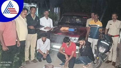 ಮಲೆನಾಡಲ್ಲಿ ಗಾಂಜಾ ಗಮ್ಮತ್ತು: ಮೂಡಿಗೆರೆಯಲ್ಲಿ ಮಾದಕ ವಸ್ತು ಮಾರಾಟಕ್ಕೆ ಯತ್ನ, ಮೂವರ ಬಂಧನ