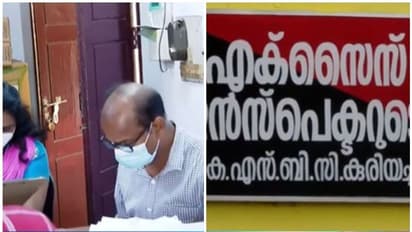 ലേബലിംഗ് തൊഴിലാളികളെ തിരുകിക്കയറ്റിയ സംഭവം; കുരിയച്ചിറ ബെവ്കോ വെയർഹൗസിൽ വിജിലൻസ് പരിശോധന