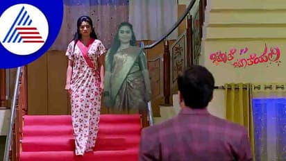 Jothe Jotheyali : ಆರ್ಯವರ್ಧನ್ ಆಸ್ತಿಯೆಲ್ಲ ಹರ್ಷವರ್ಧನ್ ಪಾಲಾಗುತ್ತಾ? ಅನು ರೂಪದ ರಾಜನಂದಿನಿ ಮಹಿಮೆ ಇದು!