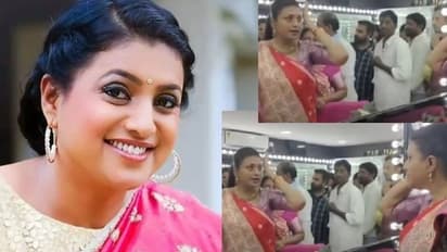 బ్యూటీ క్లీనిక్ లో సందడి చేసిన రోజా.. తిరుపతిలో పార్లర్ ఓపెనింగ్ లో టూరిజం మంత్రి