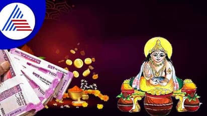 Vaastu Tips : ಕಪಾಟಿನಲ್ಲಿ ಈ ವಸ್ತು ಇಟ್ಟರೆ ಹಣದ ಹೊಳೆ  ಹರಿಯೋದು ನಿಶ್ಚಿತ