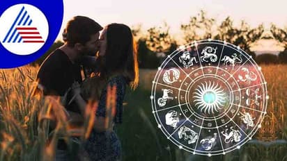 ಈ ರಾಶಿಯವರಷ್ಟು ನಿಷ್ಠೆಯ ಸಂಗಾತಿ ಸಿಕ್ಕರೆ ಅಪನಂಬಿಕೆಯ ಮಾತೇ ಇಲ್ಲ!