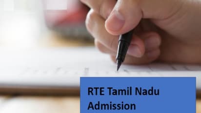 TN RTE மாணவர் சேர்க்கைக்கு 1.42 லட்சம் பேர் விண்ணப்பம்... மே.30ல் மாணவர்கள் தேர்வு!!