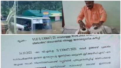 Ksrtc: വെള്ളക്കെട്ടില്‍ ബസ്സോടിച്ച്, തബല കൊട്ടി പ്രതിഷേധിച്ച ഡ്രൈവറുടെ സസ്പെന്‍ഷന്‍ പിന്‍വലിച്ചു